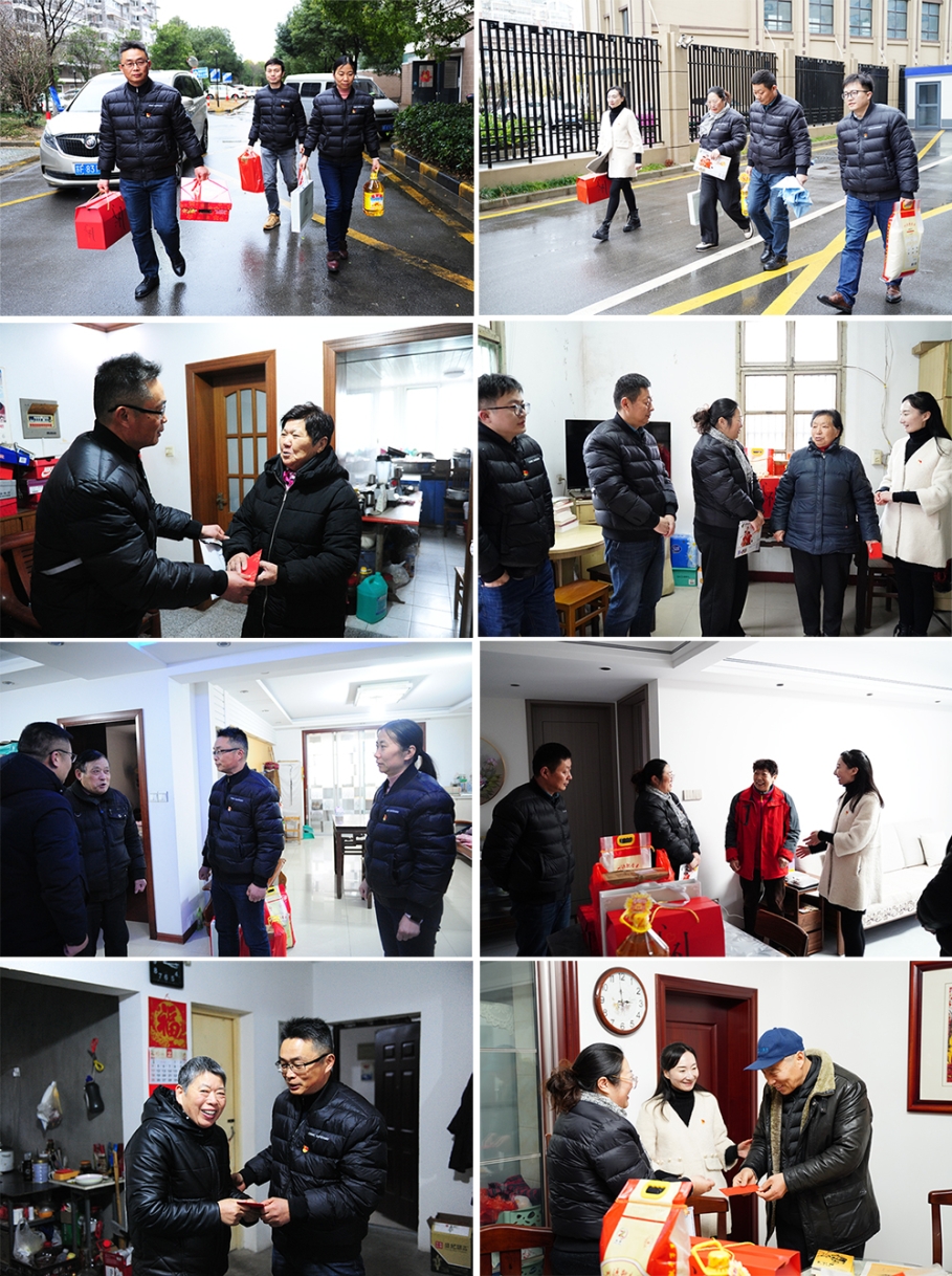 社區(qū)聯(lián)動(dòng) 以愛(ài)暖冬——中集環(huán)科聯(lián)合社區(qū)開(kāi)展新春公益助困慰問(wèn)活動(dòng)