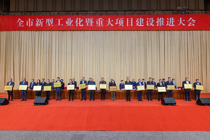 【喜報】中集環(huán)科榮獲南通市頒發(fā)的“國家級綠色工廠”、  “國家卓越級智能工廠”、“全市制造業(yè)發(fā)展50強”等多項榮譽