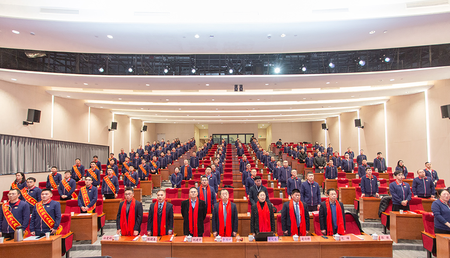 賡續(xù)奮斗精神，領(lǐng)航數(shù)智新程  ——中集環(huán)科2025年度誓師動員大會召開